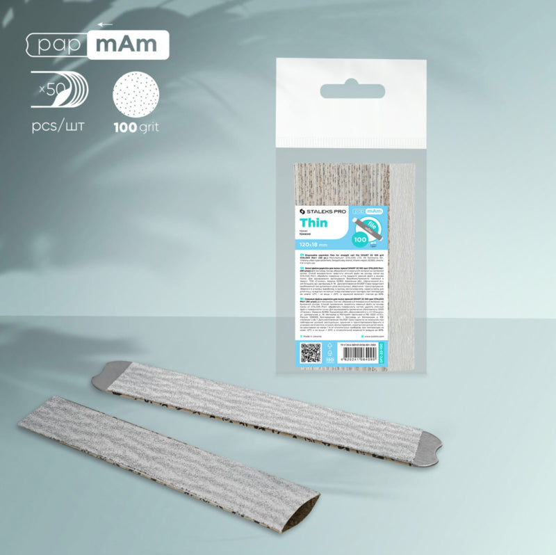 Staleks Pro Smart 22 PapmAm Straight File 50 pcs (DFC-22 series)