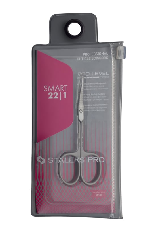 Staleks Professional Cuticle Scissors Smart 30 Type 1 (SS-30/1)
