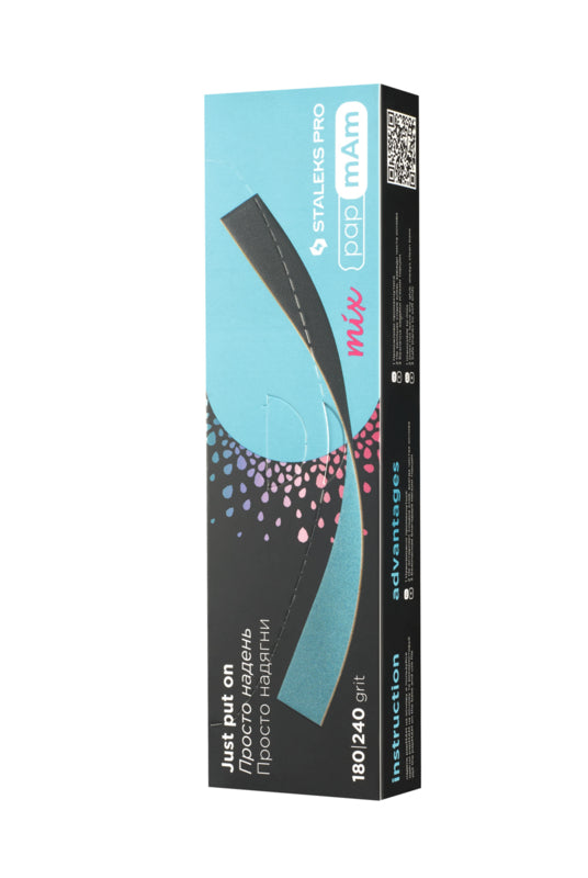 Staleks Pro PapmAm Mix Straight Nail File 50 pcs (DFCMix-22-180/240)