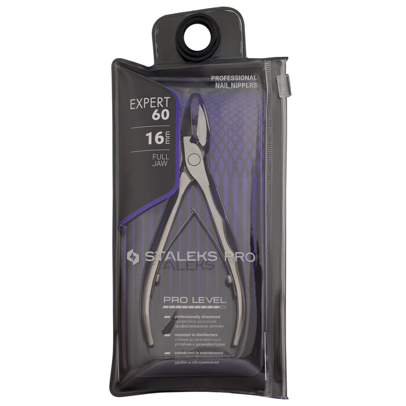 Staleks Professional Pedicure Nippers Expert 60 16 mm Full Jaw (NE-60-16)