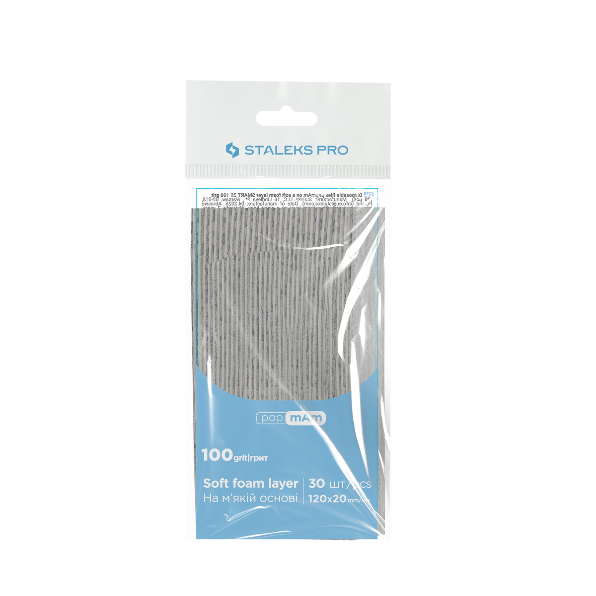 Staleks Pro Smart 20 PapmAm Straight File Soft Base 30 pcs (DFC-20 series)