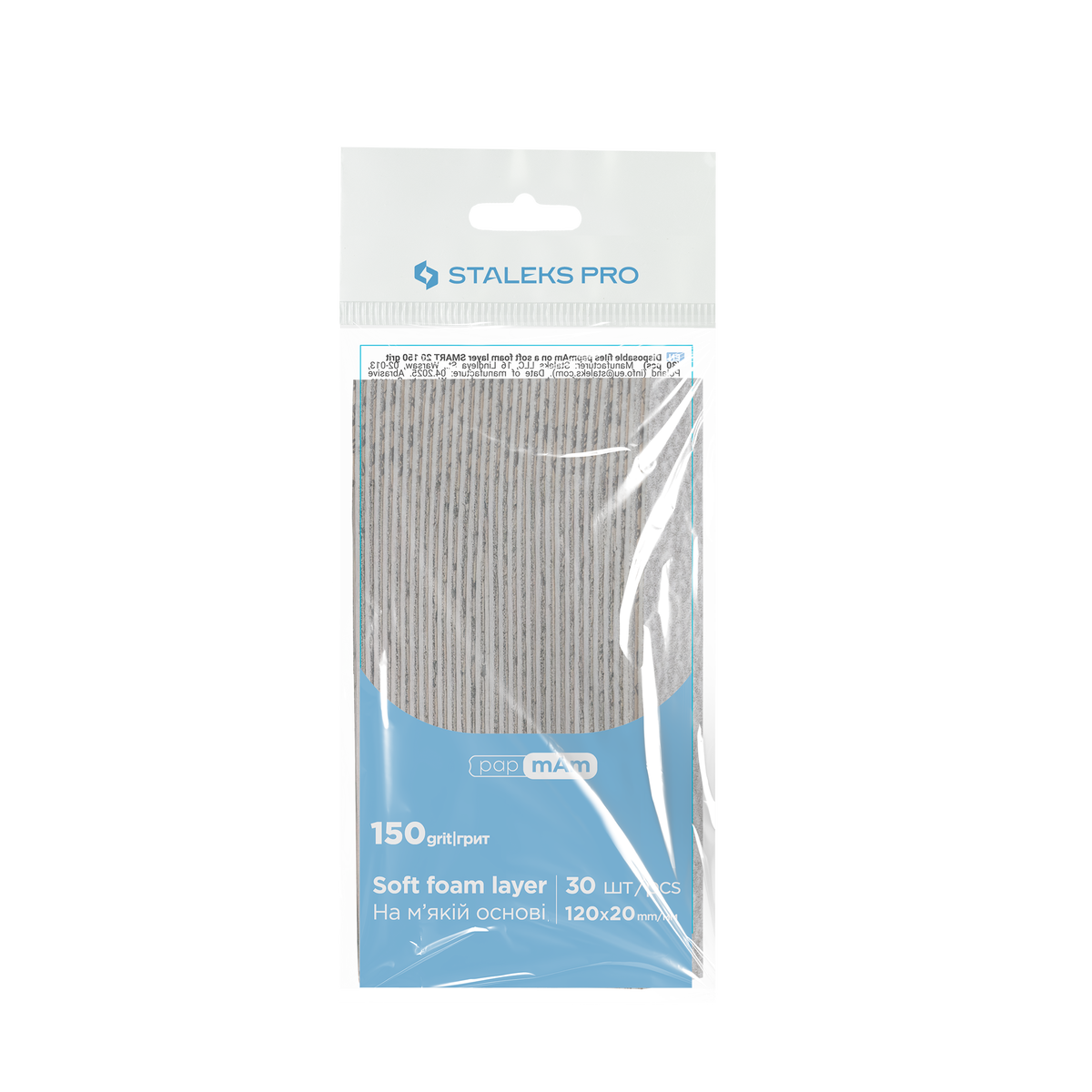 Staleks Pro Smart 20 PapmAm Straight File Soft Base 30 pcs (DFC-20 series)