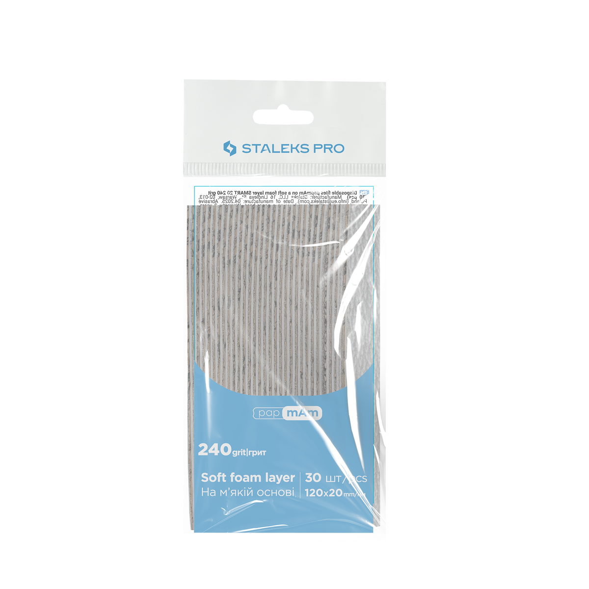 Staleks Pro Smart 20 PapmAm Straight File Soft Base 30 pcs (DFC-20 series)