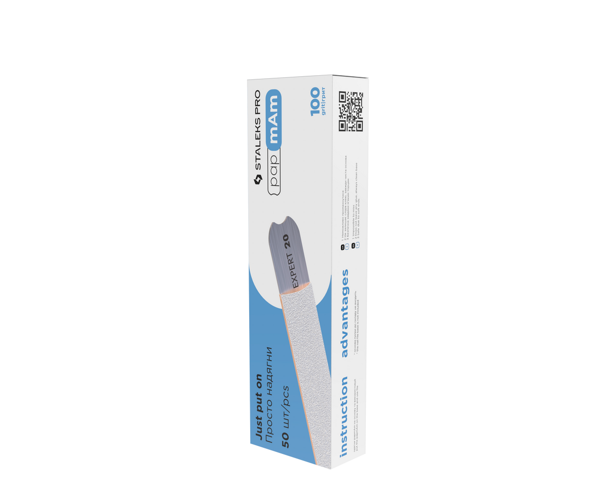 Staleks Pro Expert 22 PapmAm Straight File White 50 pcs (DFCE-22 series)