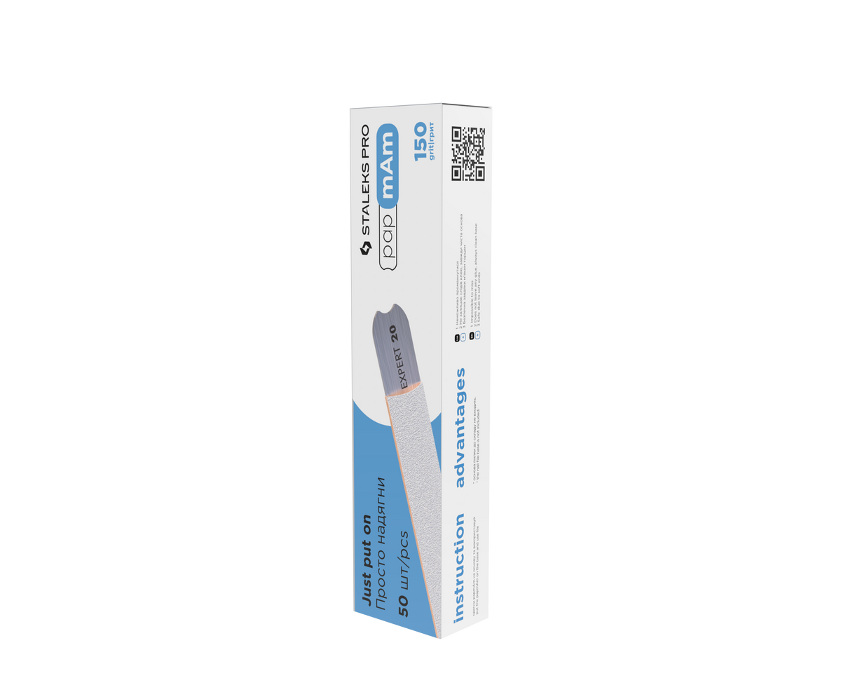Staleks Pro Expert 22 PapmAm Straight File White 50 pcs (DFCE-22 series)