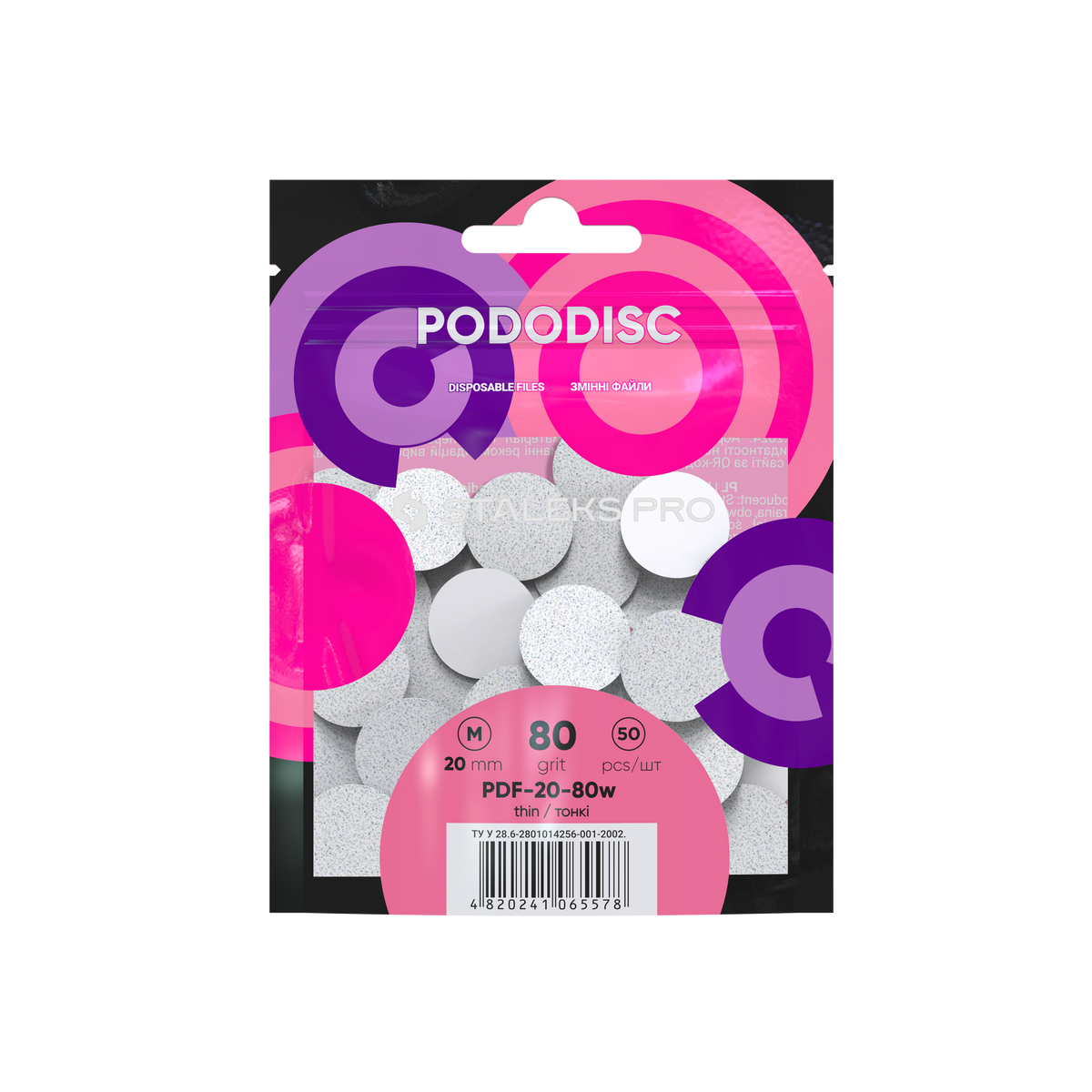 Staleks Refill Pads For Pododisc M White (50 pc) (PDF-20 Series)