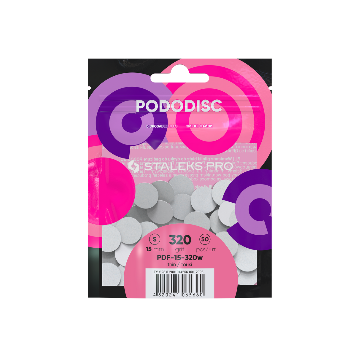 Staleks Refill Pads For Pododisc S White (50 pc) (PDF-15 Series)