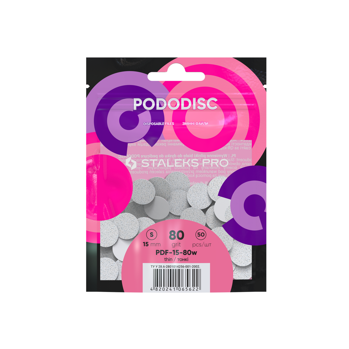 Staleks Refill Pads For Pododisc S White (50 pc) (PDF-15 Series)