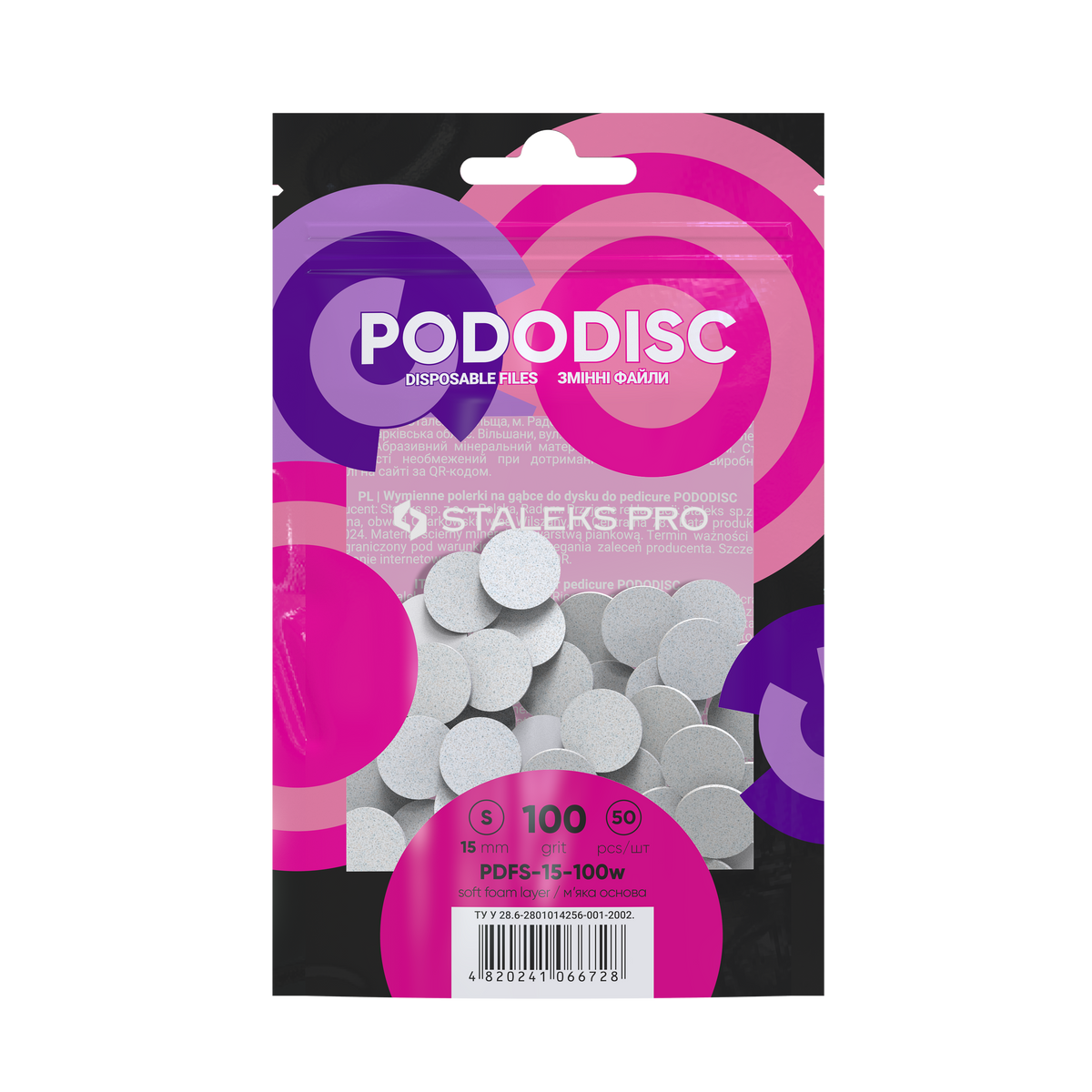 Staleks Soft Base Refill Pads For Pododisc S White (50 pc) (PDFS-15 Series)