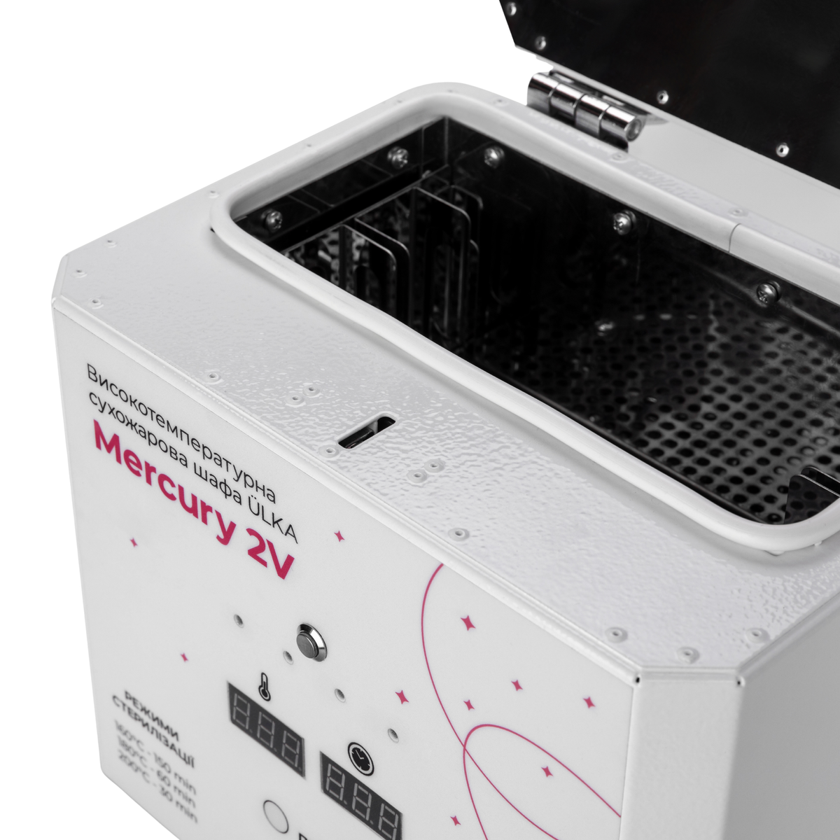 Ulka Hot Air Sterilizer Mercury 2V