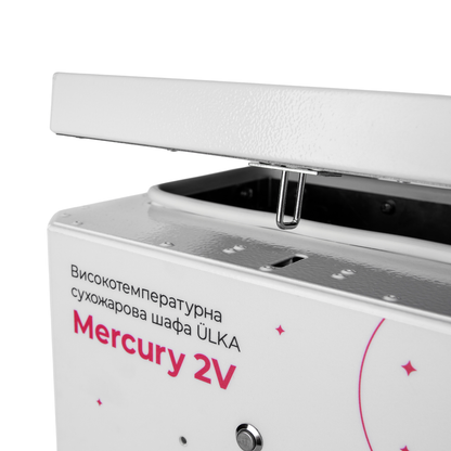 Ulka Hot Air Sterilizer Mercury 2V